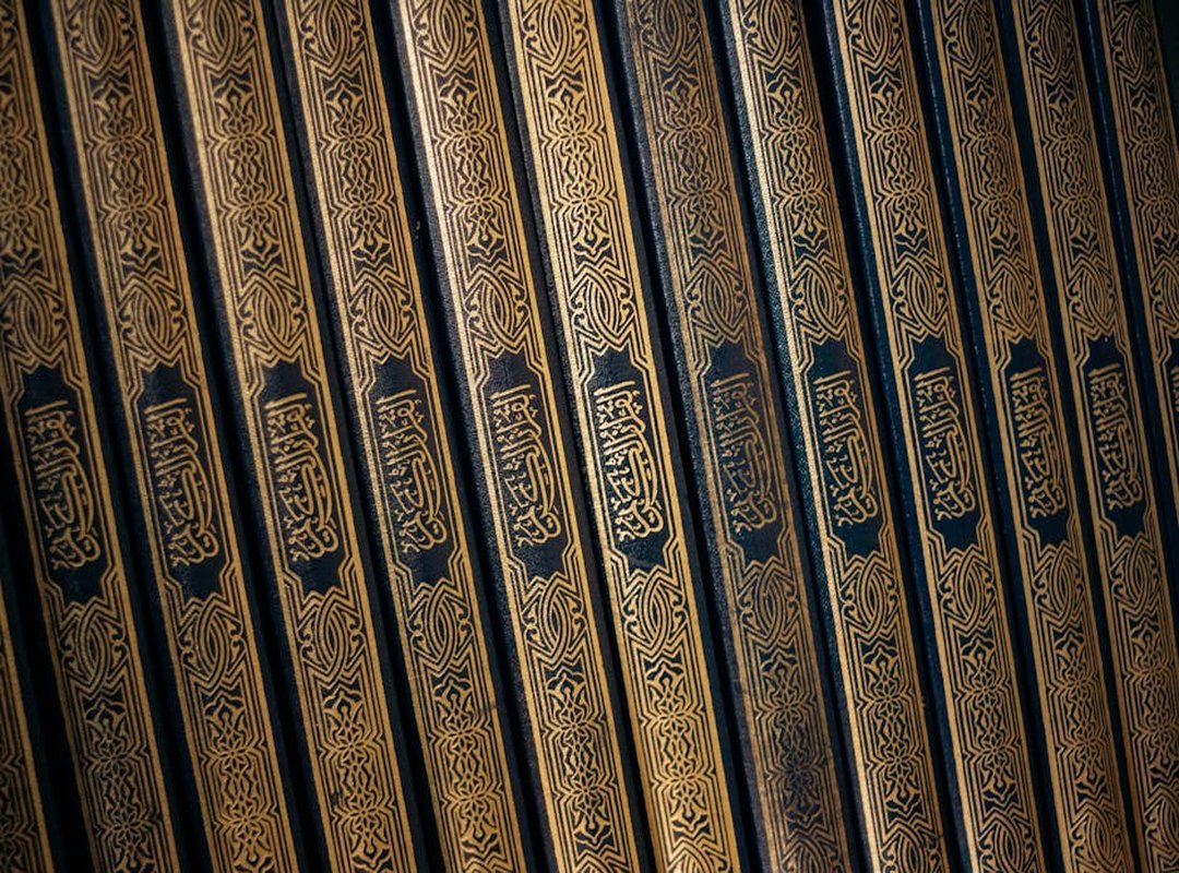 Exploring Diverse Styles of Quran-Inspired Art